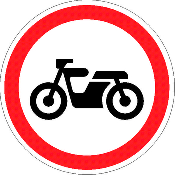 3.5 движение мотоциклов запрещено - Дорожные знаки - Запрещающие знаки - ohrana.inoy.org